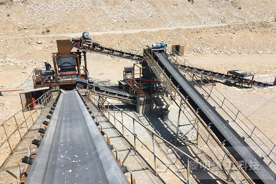 производителя дробилки камня завода в Узбекистане  