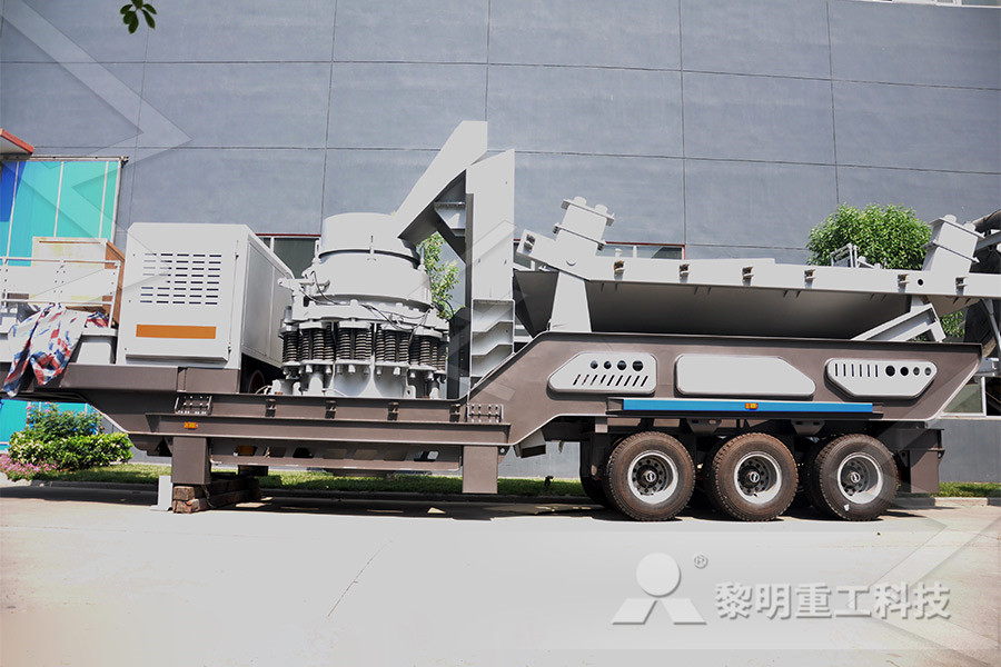 agrgregate и цемент процесс дробилка Китай  